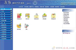 江西數(shù)字文旅生態(tài)構(gòu)建 軟件開發(fā)、系統(tǒng)運(yùn)維與電子門票的融合創(chuàng)新